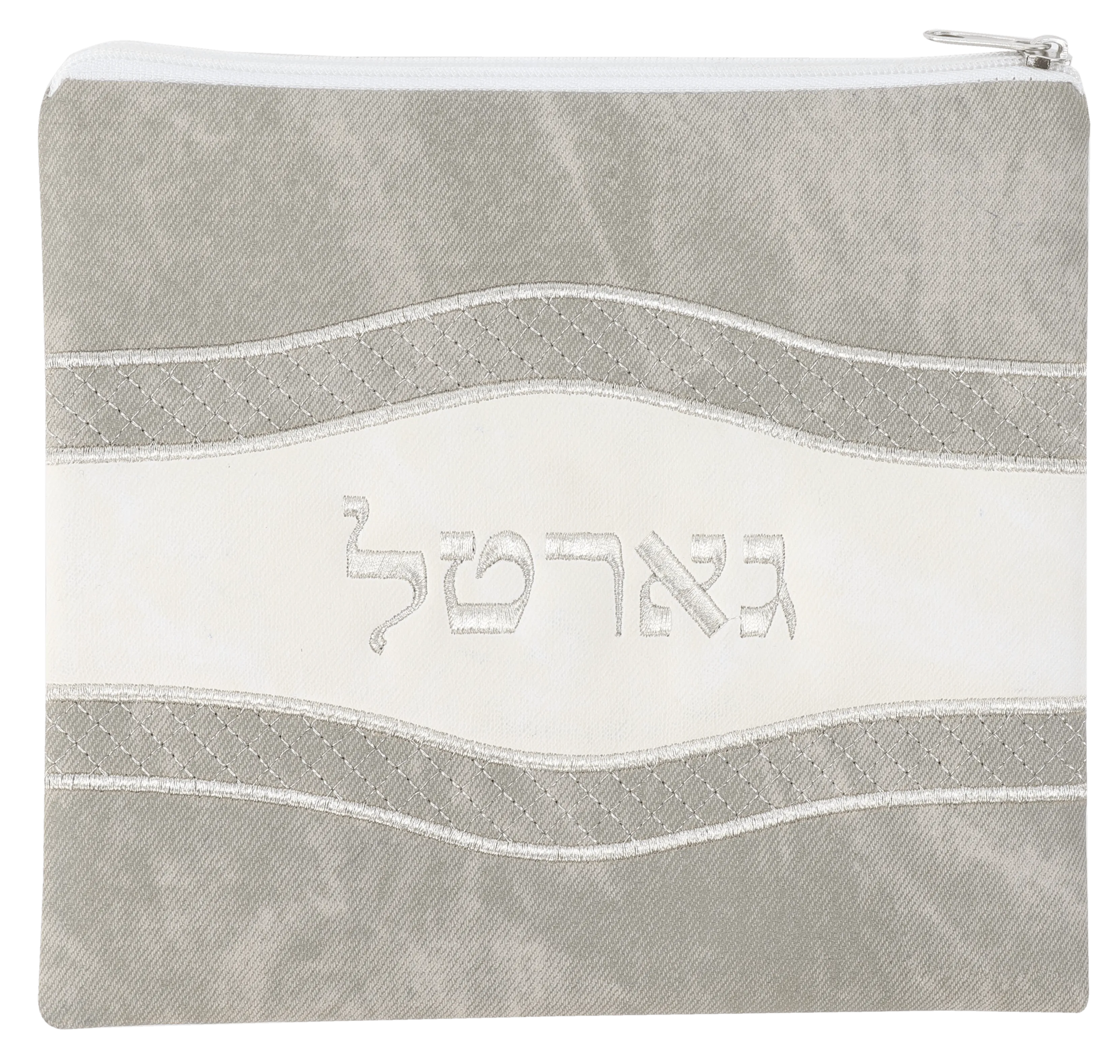 Tzedakah / Gartel Bag Leather Look Grey & White 7.5X7"